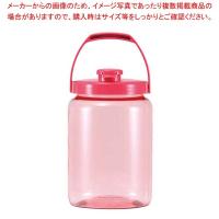 プラスチック カラー果実酒びん R型 4.2L ピンク | 開業プロ メイチョー Yahoo!店