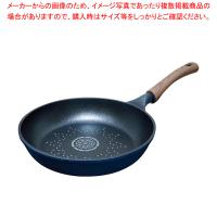 IH マリウスダイヤモンド フライパン 26cm | 開業プロ メイチョー Yahoo!店