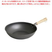 鉄匠 窒化いため鍋 24cm | 開業プロ メイチョー Yahoo!店