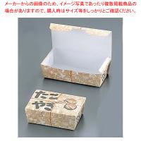 たこ焼きBOX 縄(100枚入) 184379 大【折り箱 仕出し用備品 折り箱 仕出し用備品 業務用】 | 開業プロ メイチョー Yahoo!店