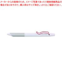 三菱鉛筆 ジェットストリームＥＤＧＥ３ SXE3250328W15 ホワイトレッド 1本 | 開業プロ メイチョー Yahoo!店