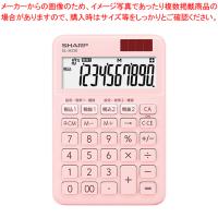 シャープ カラーデザイン電卓 EL-M336-PX ピンク | 開業プロ メイチョー Yahoo!店