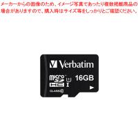 バーベイタムジャパン マイクロSDHCカード MHCN16GJVZ3 | 開業プロ メイチョー Yahoo!店