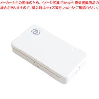 ゴッパ 接触型ICカードリーダー GP-ICCR/W | 開業プロ メイチョー Yahoo!店