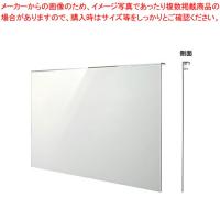 【まとめ買い10個セット品】サンワサプライ 液晶テレビ保護フィルター CRT-500WHG | 開業プロ メイチョー Yahoo!店