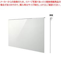 【まとめ買い10個セット品】サンワサプライ 液晶テレビ保護フィルター CRT-650WHG | 開業プロ メイチョー Yahoo!店