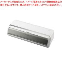 【まとめ買い10個セット品】フェローズ ラミネーター Venus4 A3 | 開業プロ メイチョー Yahoo!店