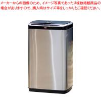 ダイト センサー式ゴミ箱 DST-50 | 開業プロ メイチョー Yahoo!店