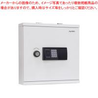 日本アイ・エス・ケイ ICカード式キーボックス KB-RFE-40 | 開業プロ メイチョー Yahoo!店