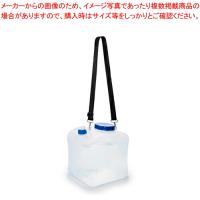 【まとめ買い10個セット品】アイリスオーヤマ ウォータータンク 肩掛けベルト付 WAT-H16L | 開業プロ メイチョー Yahoo!店