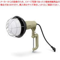 アイリスオーヤマ LED投光器 LWTL-5500CK | 開業プロ メイチョー Yahoo!店