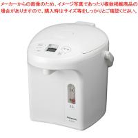 【まとめ買い10個セット品】パナソニック ジャーポット NC-BJ225-W | 開業プロ メイチョー Yahoo!店