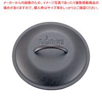 ロッジ スキレットカバー 10 1/4インチ L8IC3【アウトドア用品 ダッチオーブン 厨房用品 調理器具 料理道具 小物 作業 業務用】 | 開業プロ メイチョー Yahoo!店