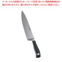 ヴォストフ グランプリII 牛刀 4585-23 23cm | 開業プロ メイチョー Yahoo!店