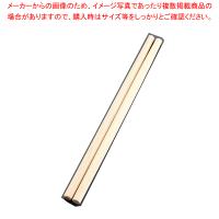 花菜箸(天ぷらとき棒) | 開業プロ メイチョー Yahoo!店