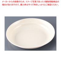 抗菌レジャー食器 丸皿 アイボリー(1P)【厨房用品 調理器具 料理道具 小物 作業】 【バレンタイン 手作り 厨房用品 調理器具 料理道具 小物 作業 業務用】 | 開業プロ メイチョー Yahoo!店