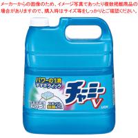 濃縮中性洗剤 チャーミーV 4L | 開業プロ メイチョー Yahoo!店