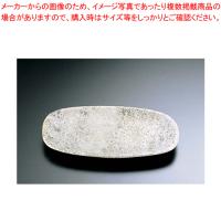 石器 角小判皿 YSSJ-015 30cm | 開業プロ メイチョー Yahoo!店