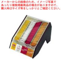 SAアクリルティーパックケース【キッチン 収納 テーブルウェア 卓上用品 卓上品 キッチン 収納 テーブルウェア 卓上用品 業務用】 | 開業プロ メイチョー Yahoo!店