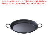 SAスーパーエンボス加工超鉄鍋パエリアパン 30cm | 開業プロ メイチョー Yahoo!店