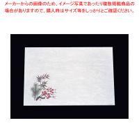 遠赤抗菌和紙 尺3まっと(100枚入) 松竹梅 WS-7【料理演出用品 装飾用品 和食 懐石 料理演出用品 装飾用品 和食 懐石 業務用】 | 開業プロ メイチョー Yahoo!店