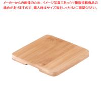 鉄鋳物 スキレット用木台 3891 15×15cm | 開業プロ メイチョー Yahoo!店