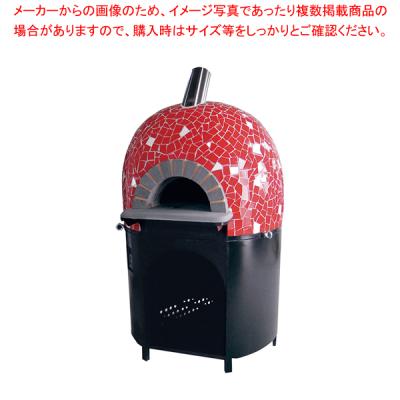 業務用ピザ窯(DIY、工具)の商品一覧 通販 - Yahoo!ショッピング 業務用ピザ窯(DIY、工具)の商品一覧 通販 - Yahoo!ショッピング