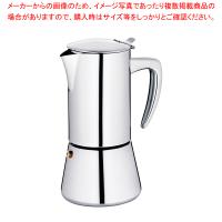 エスプレッソコーヒーメーカー ラティーナ 6カップ 10836 | 開業プロ メイチョー Yahoo!店