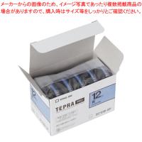 キングジム 「テプラ」ＰＲＯ　ＳＲシリーズ専用テープカートリッジ SC12B-5P 青　黒文字 5巻(1巻8m) | 開業プロ メイチョー Yahoo!店
