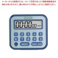 タニタ デジタルタイマー 100時間計 TD-375-BL ブルー | 開業プロ メイチョー Yahoo!店