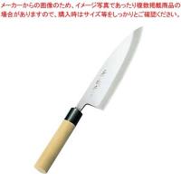 兼松作 日本鋼 出刃庖丁 16.5cm | 開業プロ メイチョー Yahoo!店