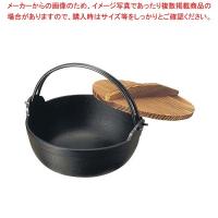 南部 鉄 ふる里鍋 深型 33cm 黒塗り 21012 | 開業プロ メイチョー Yahoo!店