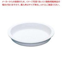 スマートチューフィング専用陶器 L 1/1 11204 | 開業プロ メイチョー Yahoo!店