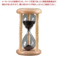 SATO 木枠 砂時計 3分計 | 開業プロ メイチョー Yahoo!店