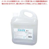 アルコール製剤 活食市場 M-1 4Lポリ | 開業プロ メイチョー Yahoo!店