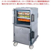 キャンブロ カムカート UPC1600(131)D/B | 開業プロ メイチョー Yahoo!店