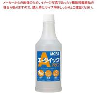 エークイックPRO 500ml スプレーヘッド無 ボトル | 開業プロ メイチョー Yahoo!店