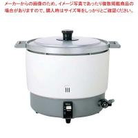 パロマ ガス炊飯器(内釜フッ素樹脂加工)PR-6DSS(F)13A | 開業プロ メイチョー Yahoo!店
