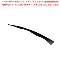 ピンチョスショート ブラック 9cm(425本入)PSB09 | 開業プロ メイチョー Yahoo!店