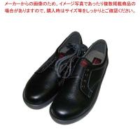安全靴 シモン 7511 黒 29cm | 開業プロ メイチョー Yahoo!店