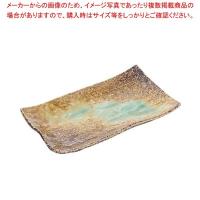 和食器コレクション 岩清水 石目焼物皿 | 開業プロ メイチョー Yahoo!店