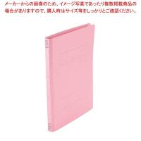 コクヨ フラットファイル V フ-V48P A3-E ピンク | 開業プロ メイチョー Yahoo!店