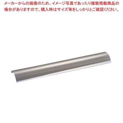 リンナイ串焼　耐熱ガラスノンコート ３枚セット cocoatta_4951309909807