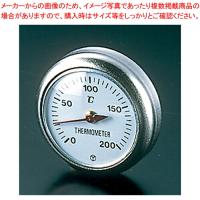 【まとめ買い10個セット品】磁石付温度計 | 開業プロ メイチョー Yahoo!店