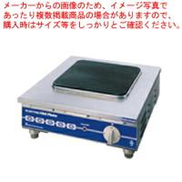 【まとめ買い10個セット品】電気コンロ THP-4 単相200V【電気コンロ 業務用コンロ 業務用 メーカー直送/代引不可】 | 開業プロ メイチョー Yahoo!店