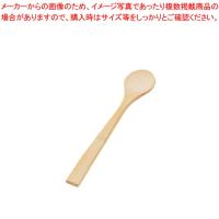 【まとめ買い10個セット品】竹豆スプーン | 開業プロ メイチョー Yahoo!店