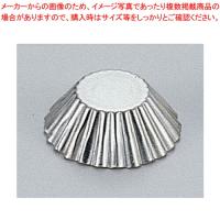 【まとめ買い10個セット品】マトファ プチフール 343012 φ35×H11mm | 開業プロ メイチョー Yahoo!店