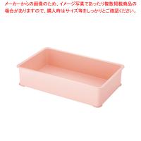 【まとめ買い10個セット品】サンコー PP特大カラー番重 A型 ピンク | 開業プロ メイチョー Yahoo!店