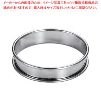 【まとめ買い10個セット品】 ゴーベル 18-10タルトリング 824920 φ80mm【ケーキ型 焼き型 タルト型】 【バレンタイン 手作り】 | 開業プロ メイチョー Yahoo!店