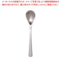 【まとめ買い10個セット品】 18-8T-7500 コーヒースプーン【コーヒースプーン カトラリー】 | 開業プロ メイチョー Yahoo!店